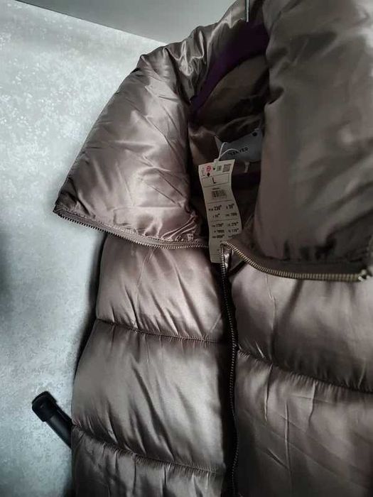 -60% Nowa kurtka damska zimowa Reserved beżowa L / XL / XXL 44 +czapka