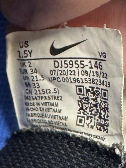 Nike Mercurial копы футзалки 34 размер детские футбольные белые