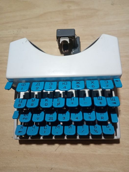 Машинка печатная МПК-1