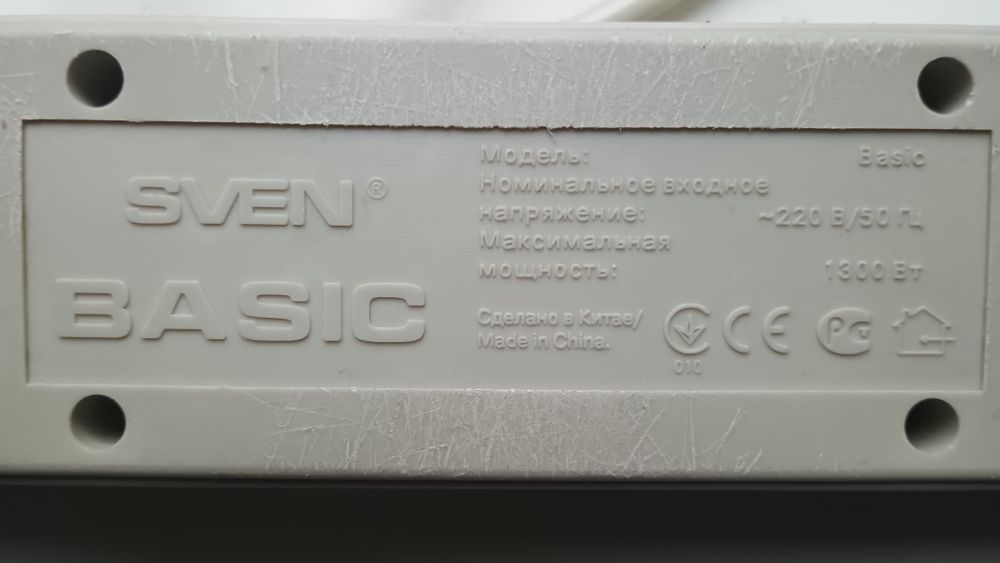 Мережевий фільтр Sven Basic 3