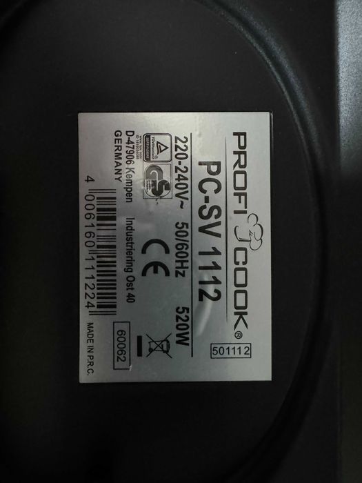 Urządzenie do gotowania Sous Vide Proficook 8,5L stan bardzo dobry