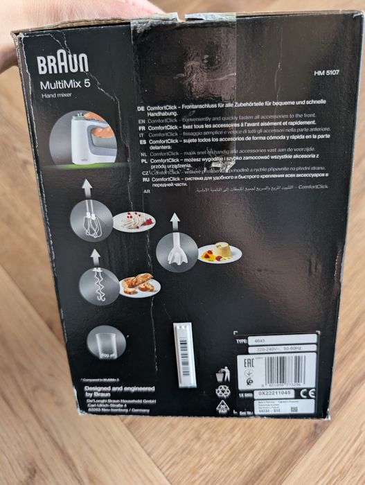 Braun Multimix 5 HM 5107 nowy nieodpakowany