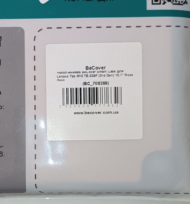 Чохол Lenovo Tab M10 Lenovo TB-328F (3rd Gen) 10.1"