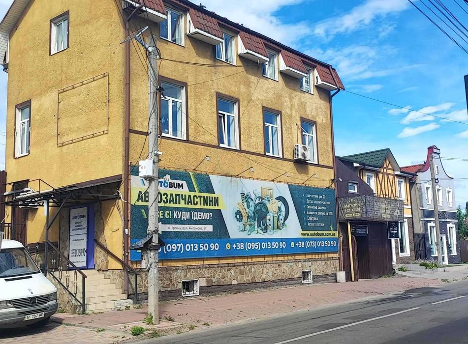 Оренда Приміщення 70 м2. Раніше був автомагазин