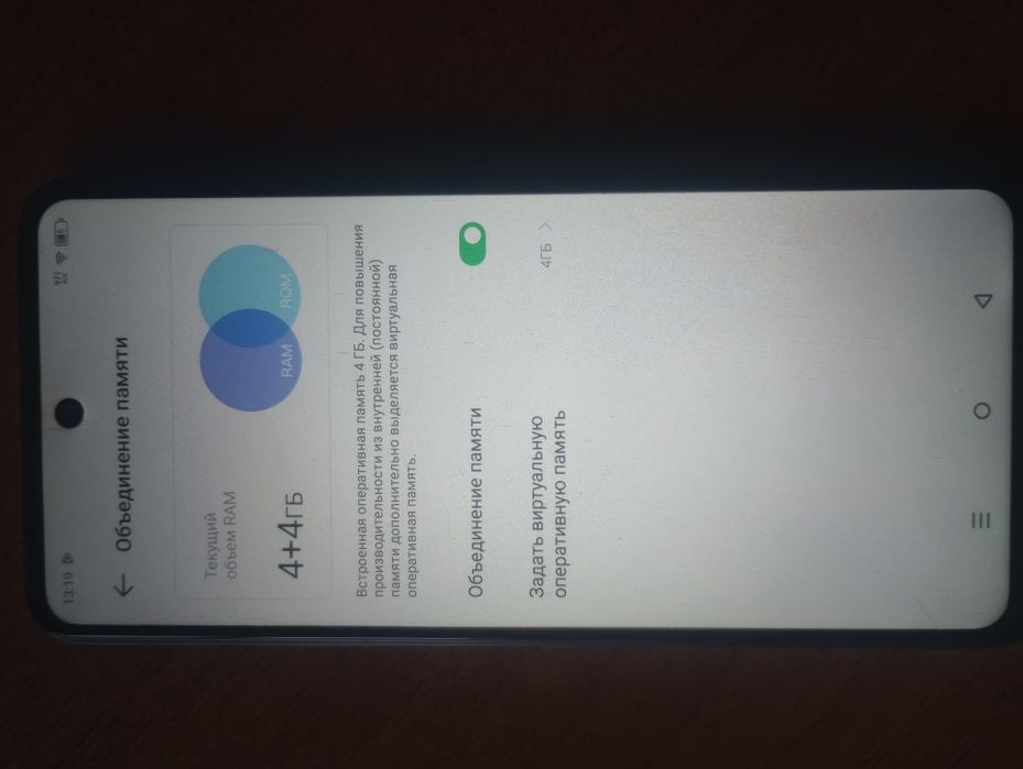 Infinix SMART 8 4(8)/128