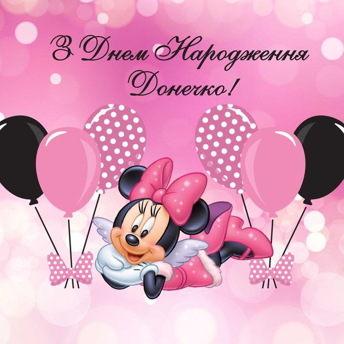 Банер Фотозона 2*2