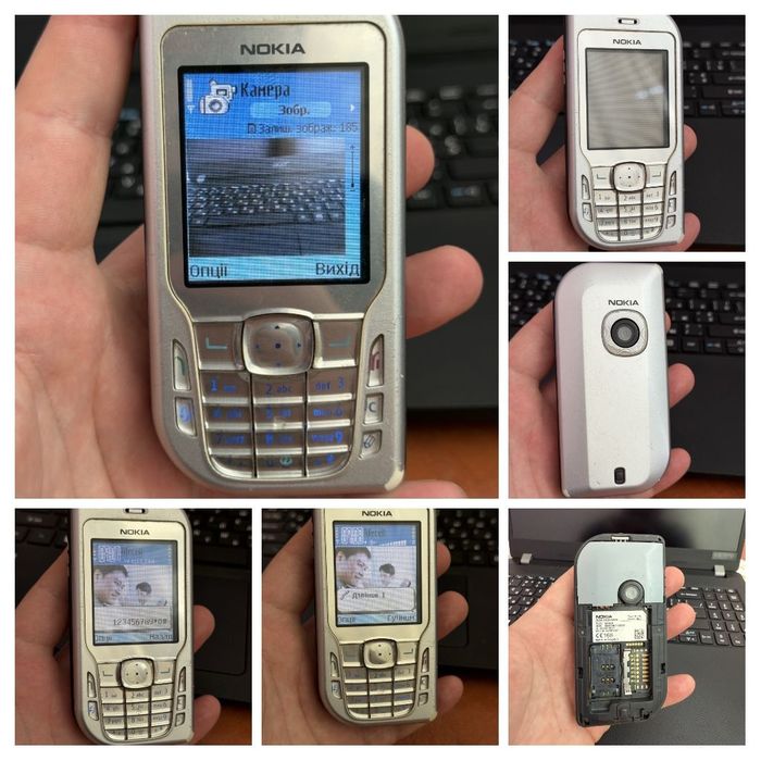 лот телефони Nokia 9300i 95 6670 E7