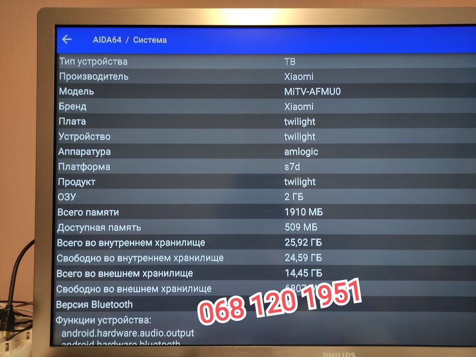 NEW 2025!! 3rd Gen Xiaomi Mi Box S 4K MDZ-32-AA SmartTV Global Version