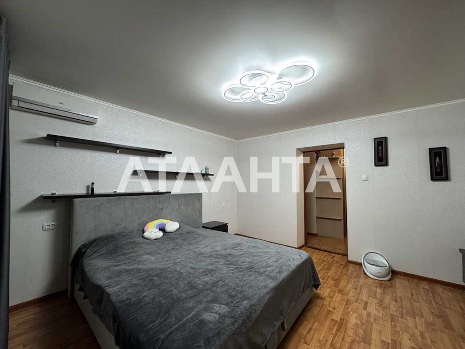 Трехкомнатная квартира, Щорса, Приват Банк