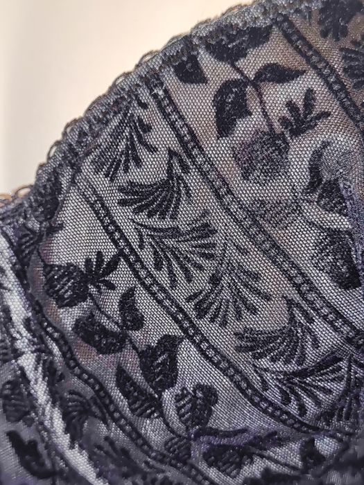 Бюстгальтер 75 G