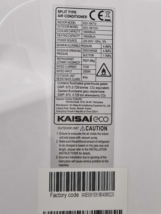 Klimatyzator Ścienny KAISAI ECO KEX-18KTGI/KEX-18KTGO Komplet Sprawny