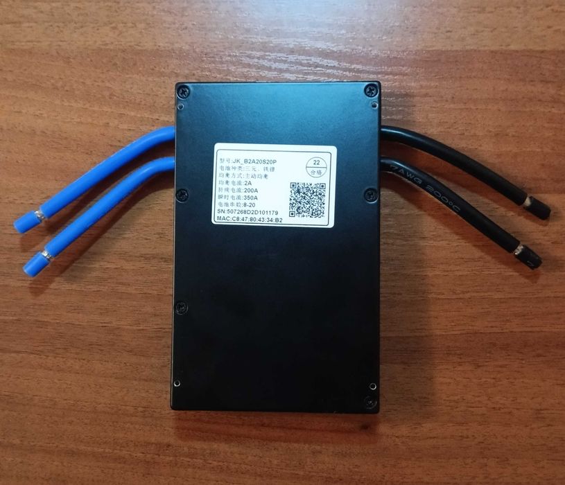 Плата JiKong BMS JK-B2A20S20P 200A з активним балансуванням 2A