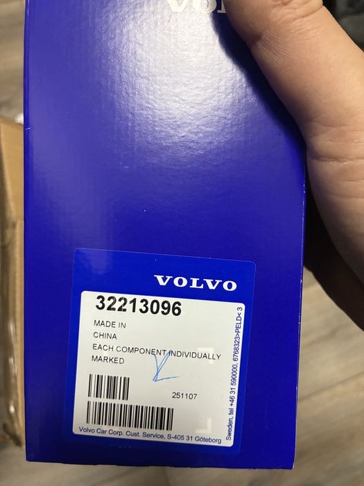 Комплект ременю грм  Volvo VEA, SPA та P3 платформ