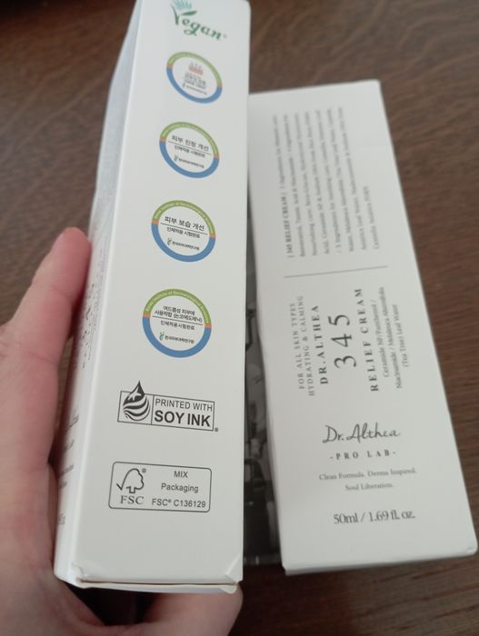 Бар'єрний крем Dr.Althea 147 Barrier Cream 50mk та Відновлювальний крем з рератролом
Dr. Althea - 345 Relief Cream