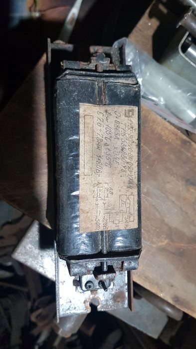 Продам масляный обогреватель