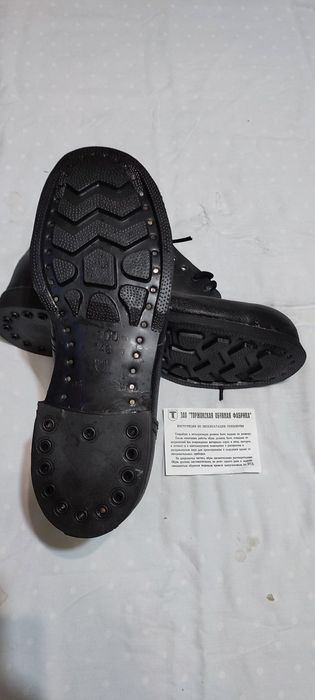 Ботинки рабочие кожаные 46р.