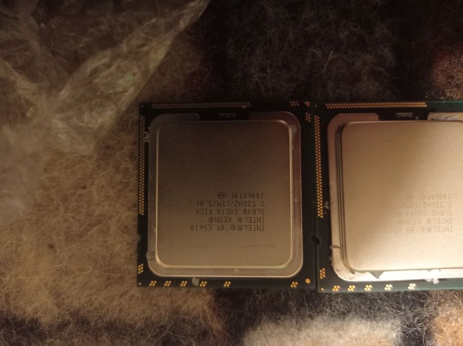 Procesory serwerowe Xeon X5630 12MB L3