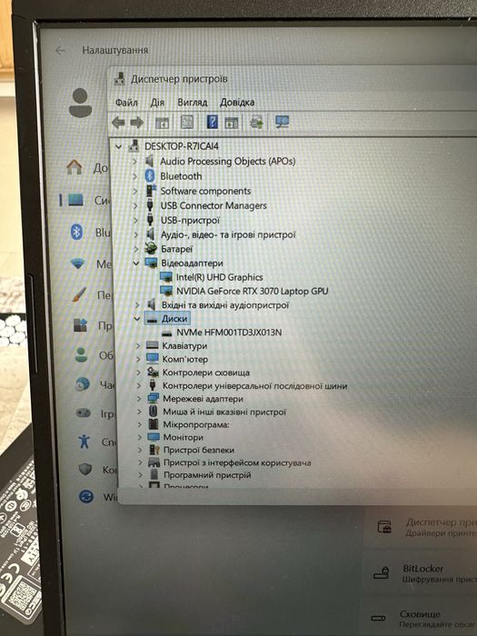 Ігровий ноутбук Acer 15.6 i7-12700H. 16/1000gb. RTX 3070 8gb.