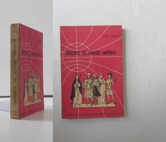 Colecção EDUCATIVA - Campanha Nac. de Educ. de Adultos (séries D e N)