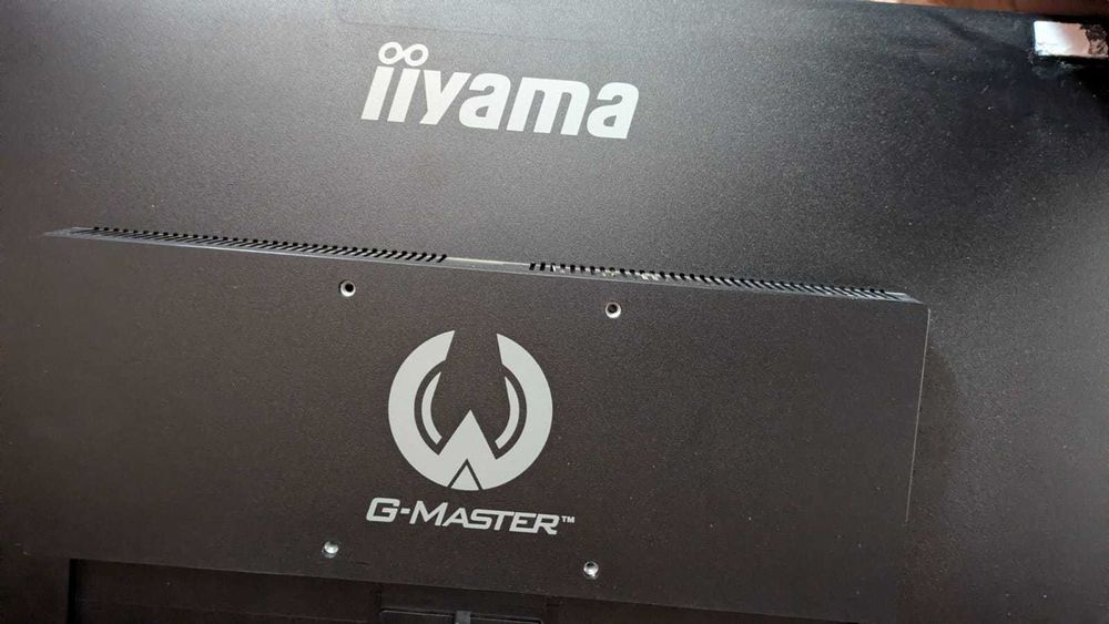Ігровий монітор 27  IIYAMA G2770HSU 1920 x 1080 (FullHD) 165 Гц