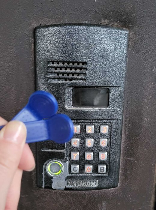 Домофонні ключі у Харкові