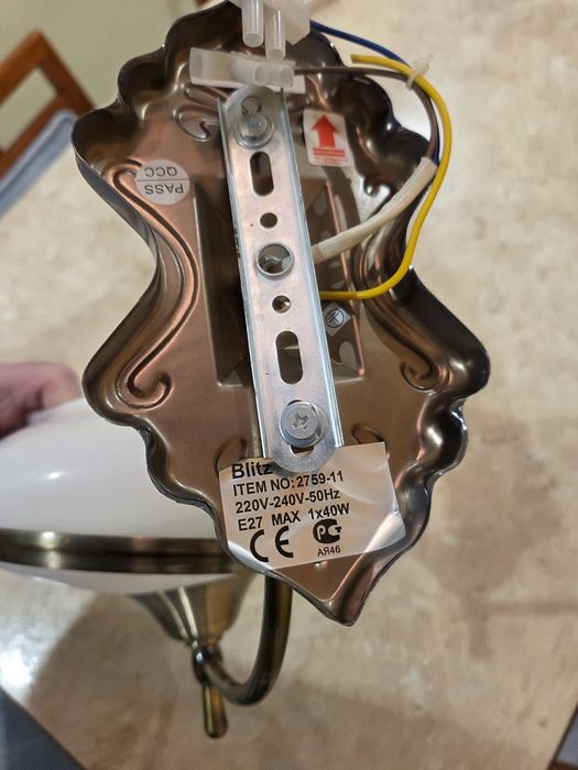 Настінний світильник бра