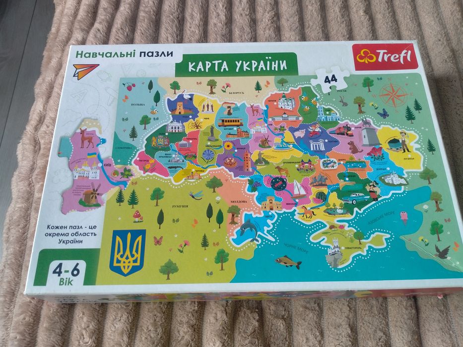 Пазли карта України