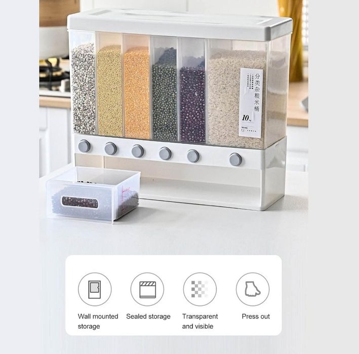 Контейнер диспенсер ємність прямокутна з дозатором для сипких круп