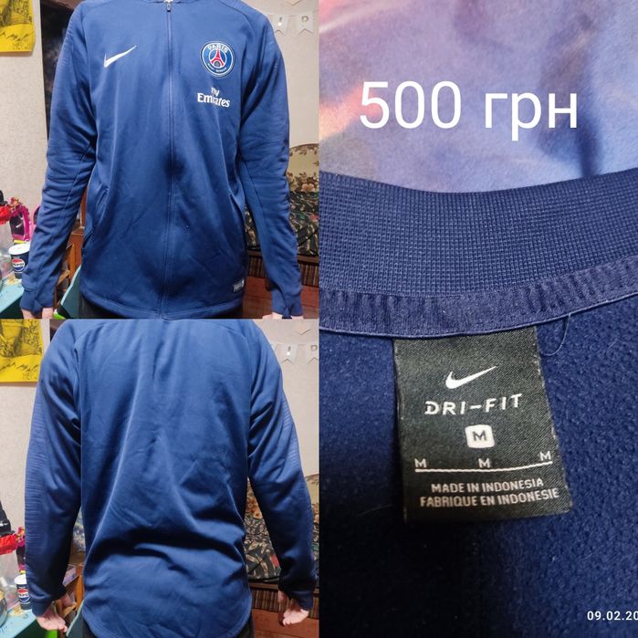 Manto , Nike psg ,Nike tech fleece, 4f,  Nike