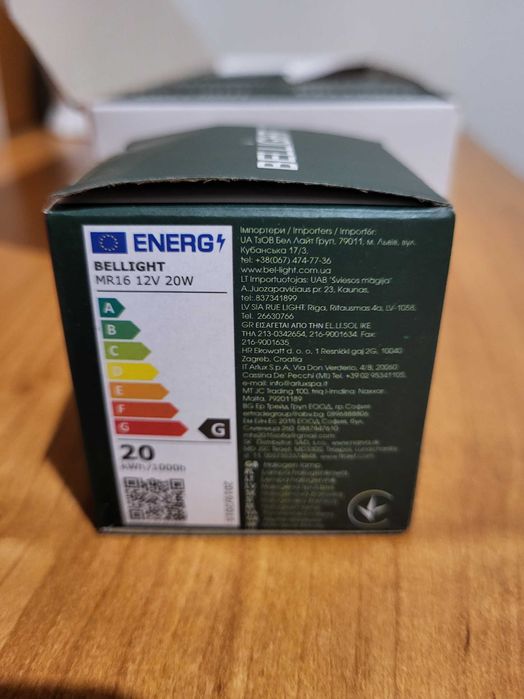 Komplet 6 żarówek Bellight