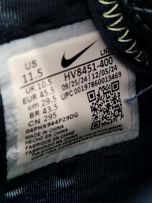 Кроссовки NIKE LEBRON XXII нові original