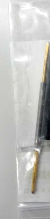 BMW PN 5210.898.812 - One flexible shaft L=144MM Z3