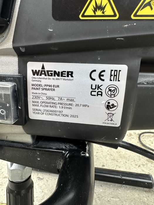 Wagner PP90 Extra Kid