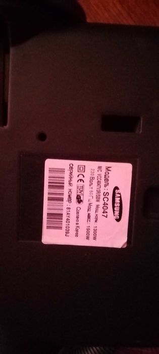 Продаю пылесос Samsung, не рабочий