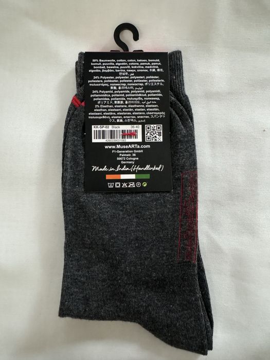 Nowe skarpetki skarpety musearta 36/43 dzielo sztuki