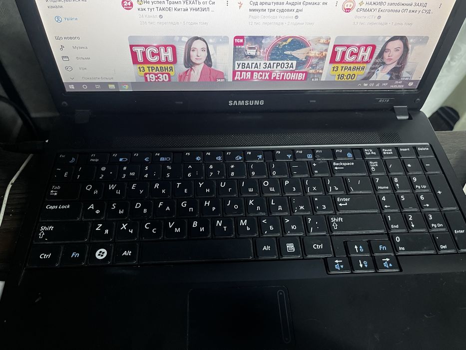 Ноутбук робочий Windows 10 Pro