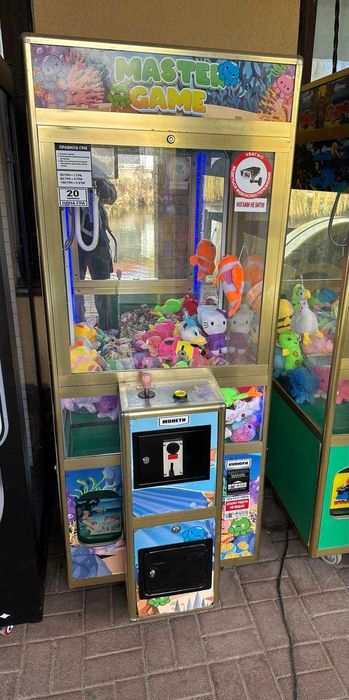 Призовий автомат хватайка звіролов кран машина клешня кран хапайка