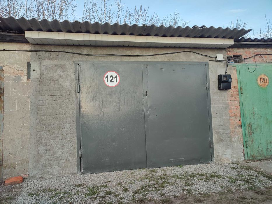 ГАРАЖ кооператив 2