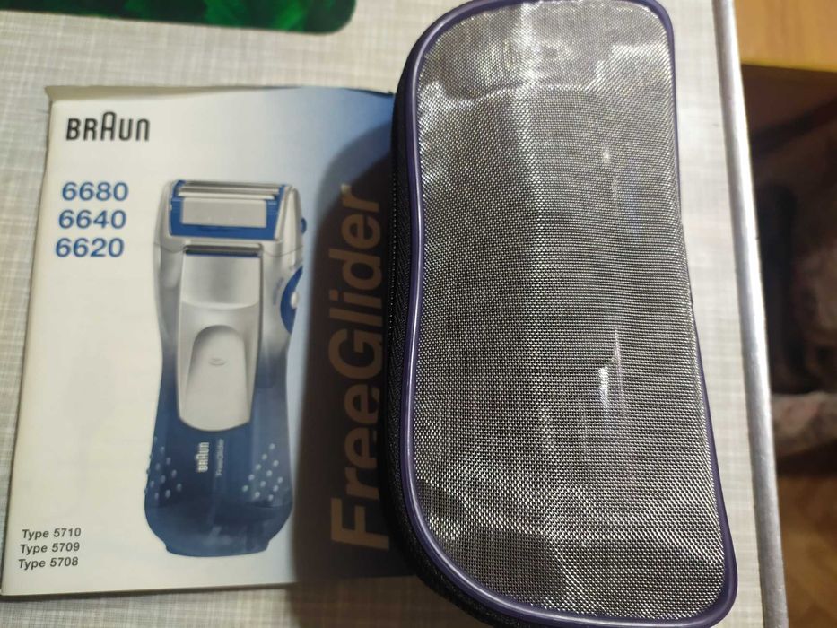 Для мужчин . Новая