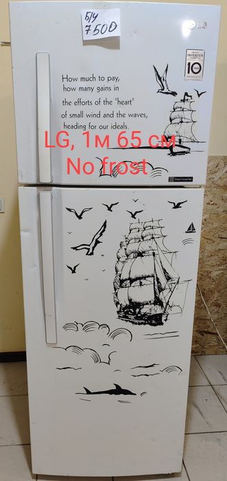 продам холодильник б/у LG 375EQ