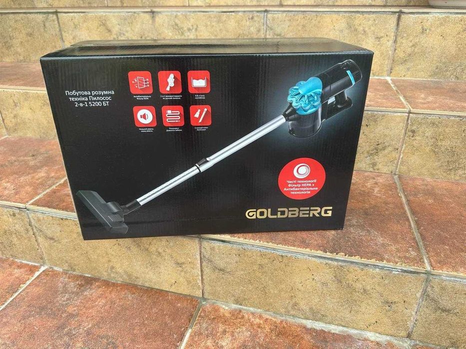 ‼️ Пылесос ручной колбовый с турбощеткой и фильтром 5️⃣2️⃣0️⃣0️⃣Вт