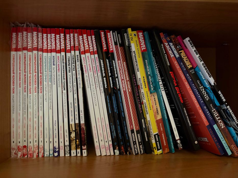 Комікси Marvel, Vertigo, Image та інші. 34 томи. Рос. та англ. видання (Комиксы)