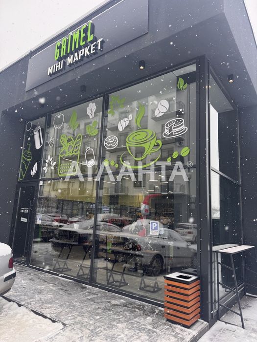 Продаж будівлі магазину