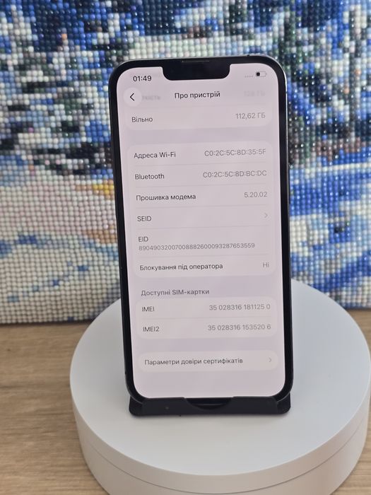 Iphone 13 pro 128 gb в хорошому стані