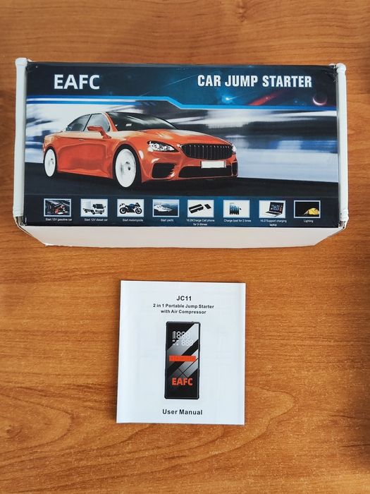 Jump starter eafc