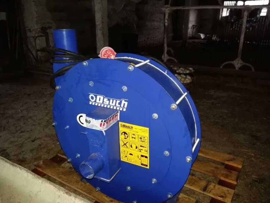 Дробилка молотковая Зернодробилка ДКУ подрібнювач зерна сіна щепы сена