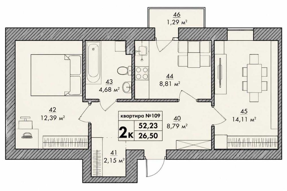 2 кімн. квартира з автономним опаленням від ЖК Park Residence. 53м²
