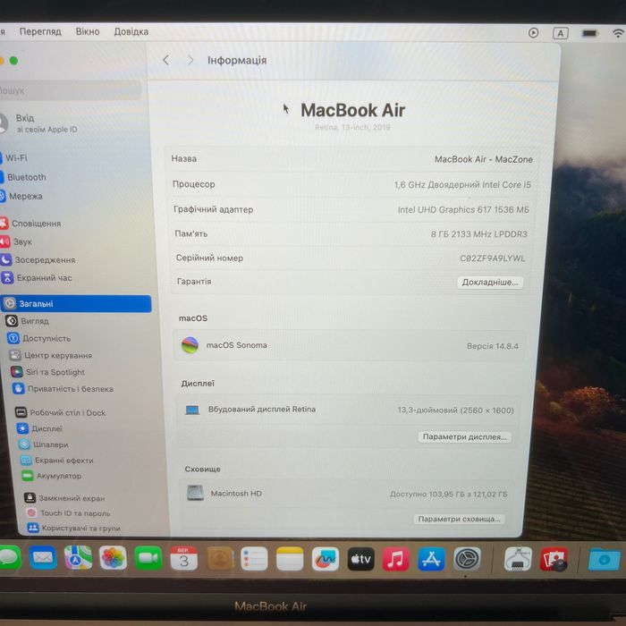 MacBook Air 13 2019 (I5/8gb/256ssd) Гарантія. 17458