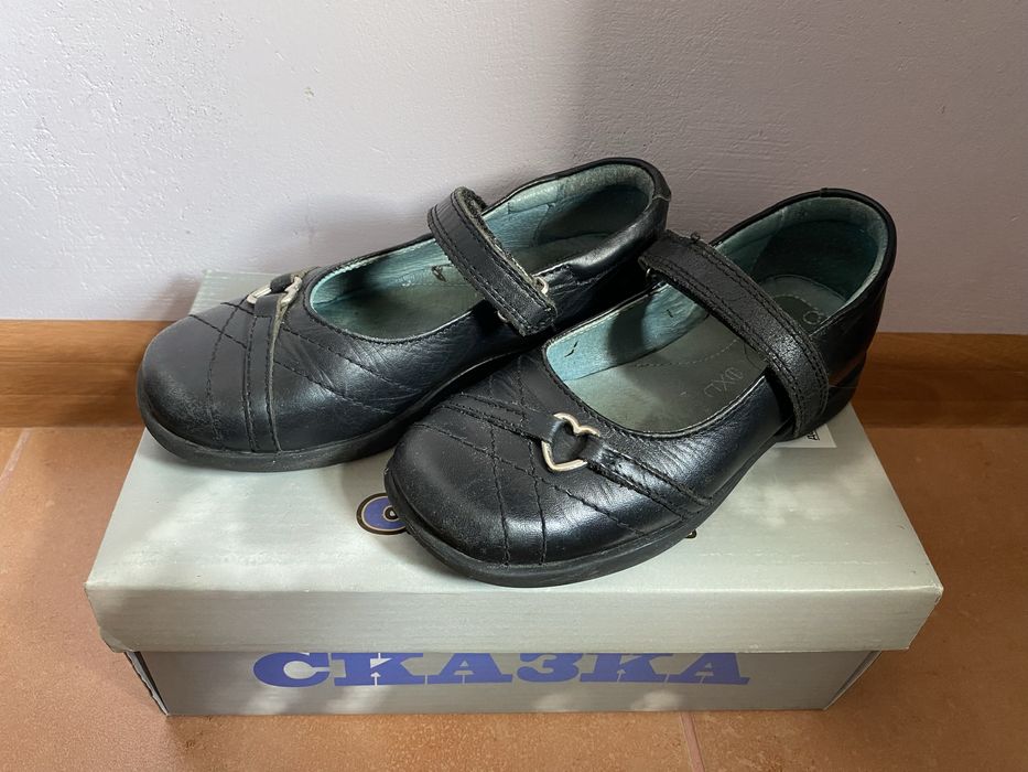 Шкіряні дитячі туфлі next