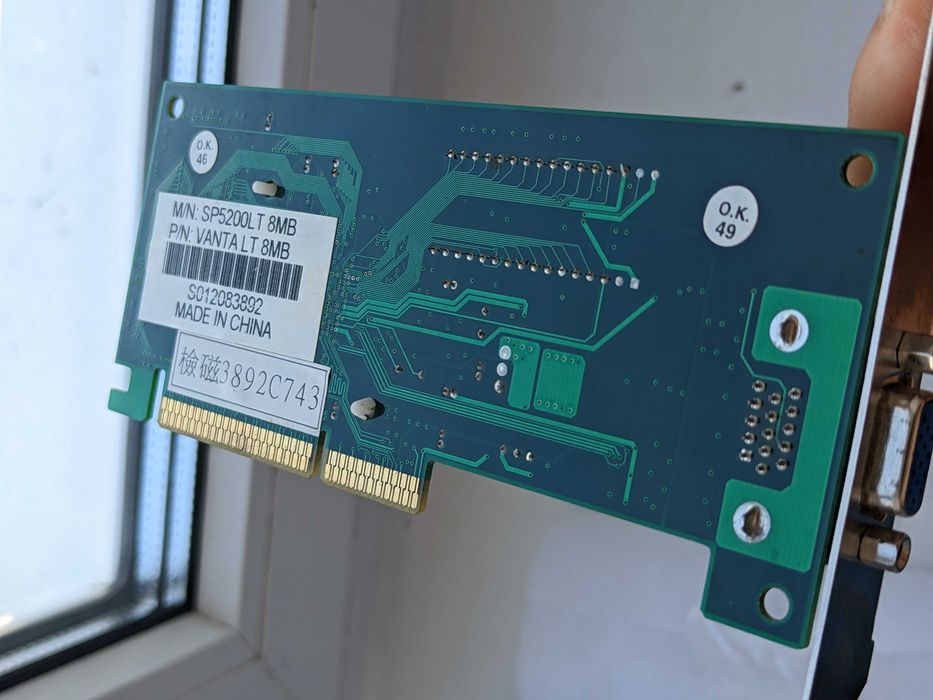 топовая игровая видеокарта NVIDIA SP5200B REV:LT4B1 8MB AGP \ VGA